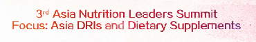 The 3rd Asia Nutrition Leaders Summit